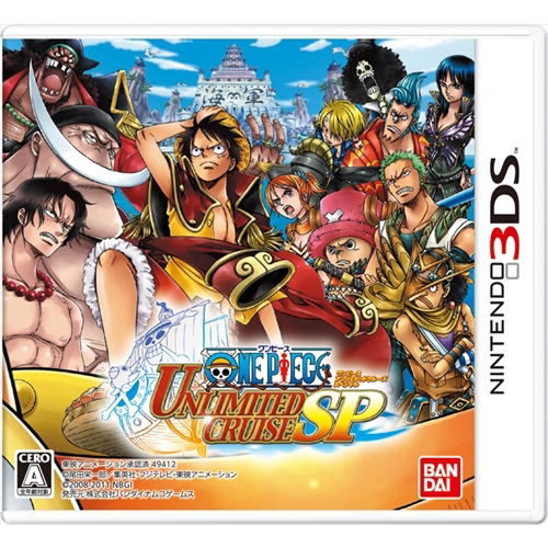 One Piece Unlimited Cruise SP image 1