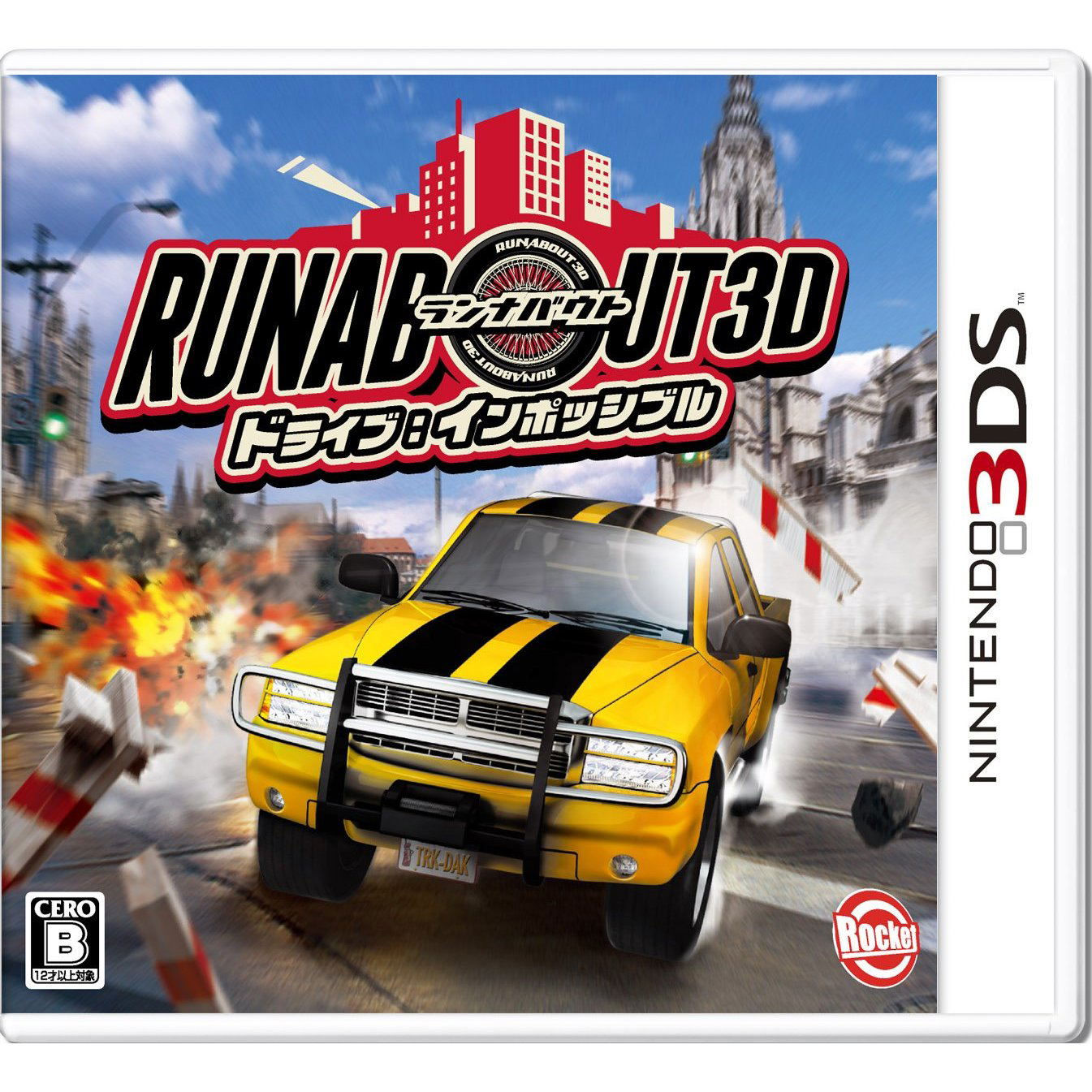 Runabout 3D Drive: Impossible — Import Game Deal