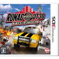 Runabout 3D Drive: Impossible thumbnail 1