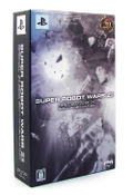 Dai-2-Ji Super Robot Taisen Z Hakai-hen (Special ZII Box) thumbnail 1