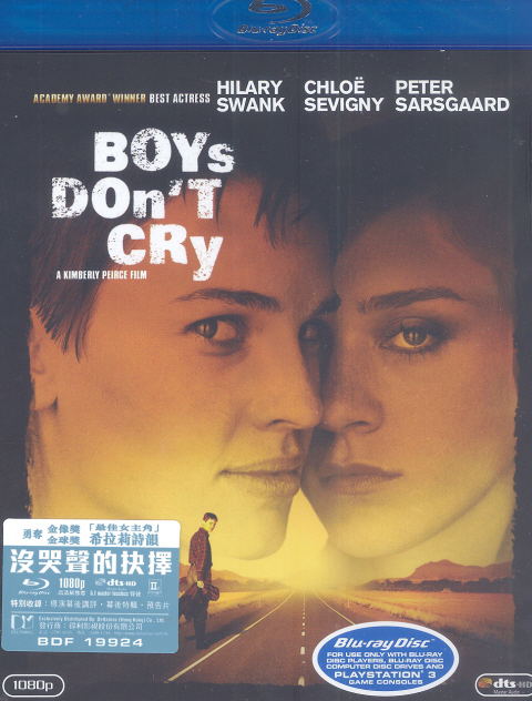 Boys Don't Cry image 1