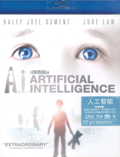A.I. image 1