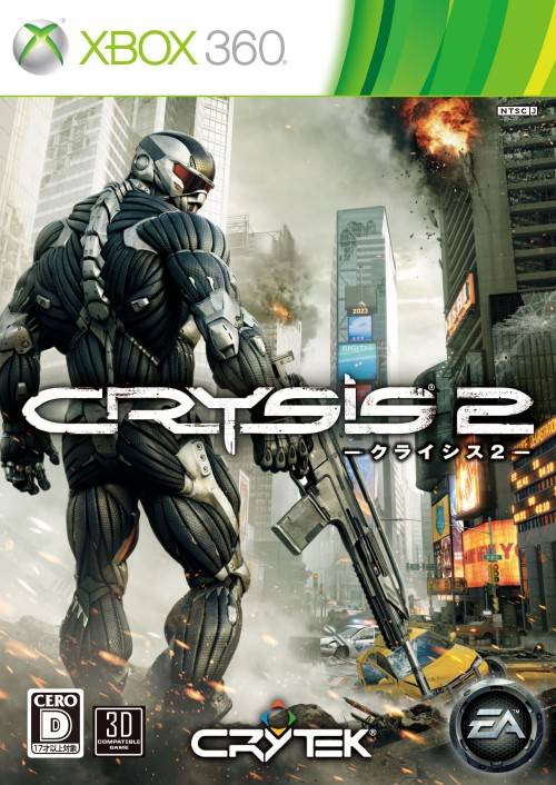 Crysis 2 image 1