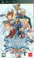 BlazBlue: Continuum Shift II thumbnail 1