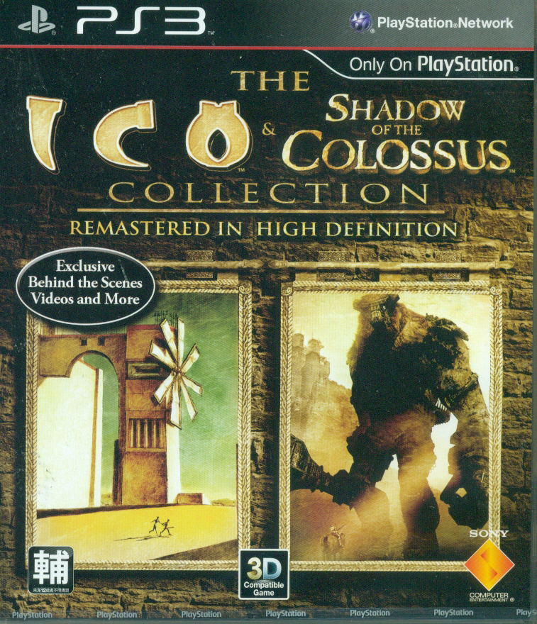 ICO and Shadow of the Colossus Collection for PlayStation