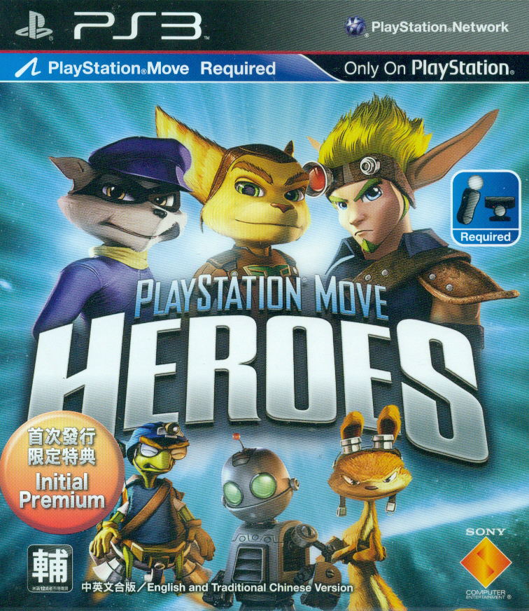 PlayStation Move Heroes image 1
