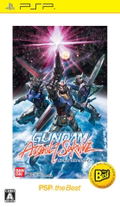 Gundam Assault Survive (PSP the Best) thumbnail 1