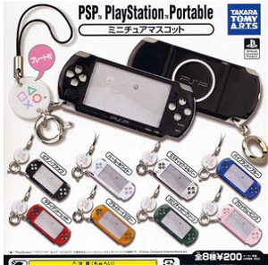 Playstation Portable  Non Scale Pre-Painted Gashapon