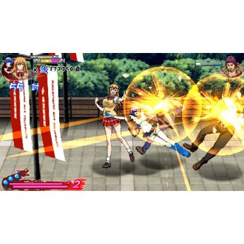 Ikki Tousen: Xross Impact (Best Collection) image 3