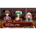Ikki Tousen: Xross Impact (Best Collection) thumbnail 4