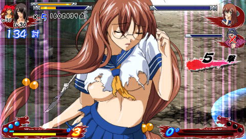 Ikki Tousen: Xross Impact (Best Collection) image 5
