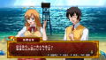 Ikki Tousen: Xross Impact (Best Collection) thumbnail 7