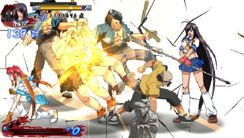 Ikki Tousen: Xross Impact (Best Collection) image 8