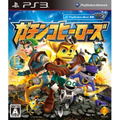 Gachinko Heroes thumbnail 1