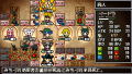 Classic Dungeon X2 thumbnail 3