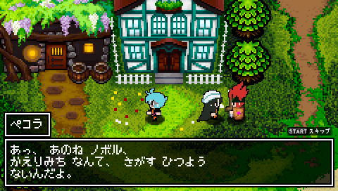 Classic Dungeon X2 image 4