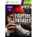 Fighters Uncaged thumbnail 1