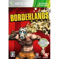 Borderlands (Platinum Collection) thumbnail 1