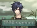 Shin Hisui no Shizuku: Hiiro no Kakera 2 DS thumbnail 4