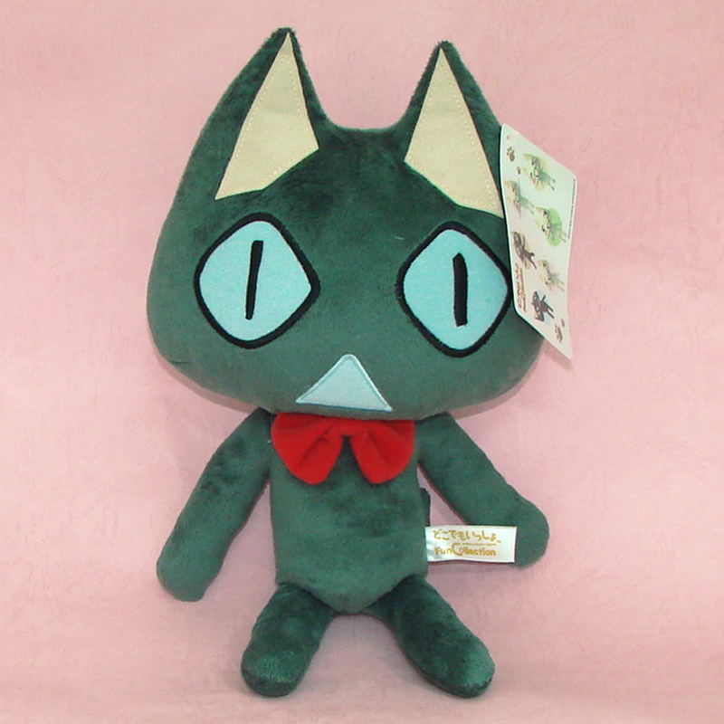 Dokodemoissyo Fun Collection Plush Doll: Kuro Surprised Ver. image 1
