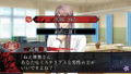 Hanaoni: Koisomeru Koku - Eikyuu no Shirushi thumbnail 7