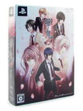 Hanaoni: Koisomeru Koku - Eikyuu no Shirushi [Limited Edition] thumbnail 1