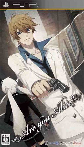 Are You Alice? image 1