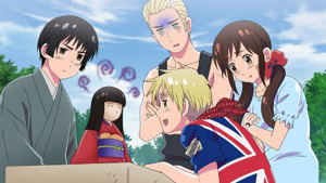 Gakuen Hetalia Portable [Limited Edition]_