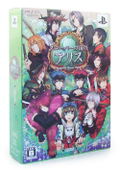 Clover no Kuni no Alice [Deluxe Edition] thumbnail 1