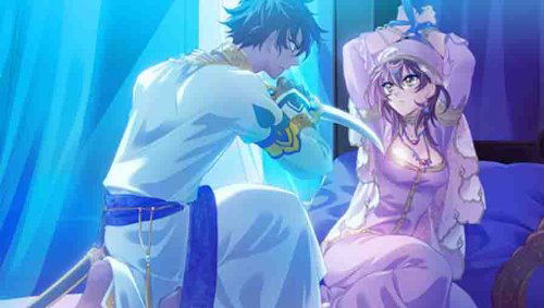 Garnet Cradle Portable: Kagi no Himiko for Sony PSP