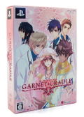 Garnet Cradle Portable: Kagi no Himiko [Limited Edition] thumbnail 1