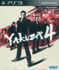 Yakuza 4 thumbnail 1