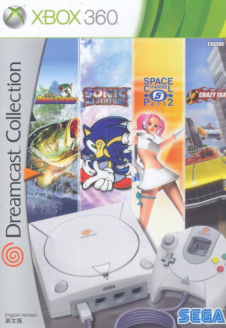 Dreamcast Collection image 1