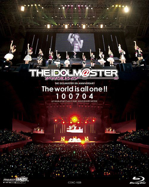 The Idolmaster 5th Anniversary The World Is All One! 100704 image 1