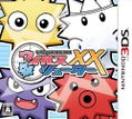 Virus Shooter XX thumbnail 1