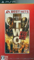 Army of Two: The 40th Day (EA Best Hits) thumbnail 1