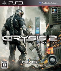 Crysis 2 image 1