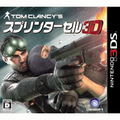 Tom Clancy's Splinter Cell 3D thumbnail 1