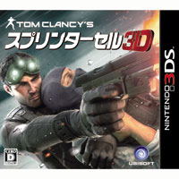 Tom Clancy's Splinter Cell 3D image 1