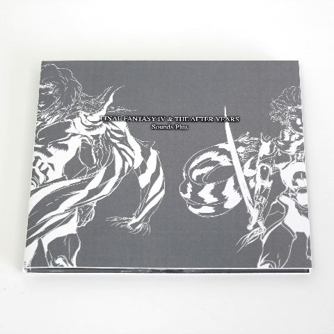 Final Fantasy IV Complete Collection (Ultimate Pack) image 4