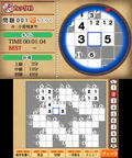Nikoli no Sudoku 3D: 8-tsu no Puzzle de 1000-mon thumbnail 10