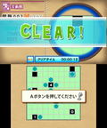 Nikoli no Sudoku 3D: 8-tsu no Puzzle de 1000-mon thumbnail 8