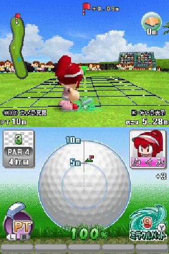 Powerful Golf image 6