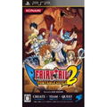 Fairy Tail: Portable Guild 2 thumbnail 1