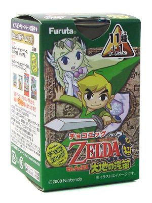 The Legend of Zelda Chocolate Egg Furuta Candy Toy