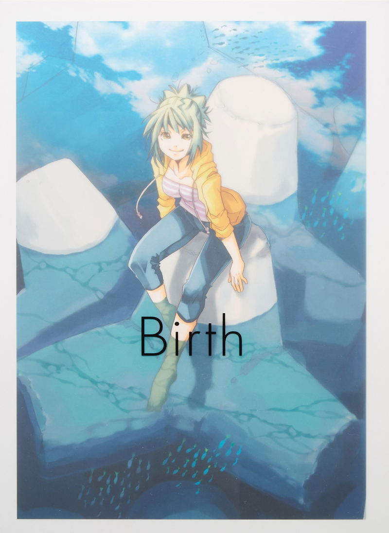 Kozue Amano - lllustration Works 4: Birth image 1