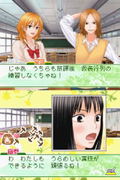 Kimi ni Todoke: Tsutaeru Kimochi thumbnail 4
