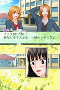Kimi ni Todoke: Tsutaeru Kimochi thumbnail 5