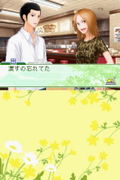 Kimi ni Todoke: Tsutaeru Kimochi thumbnail 6