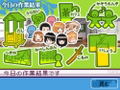Kimi ni Todoke: Tsutaeru Kimochi thumbnail 8